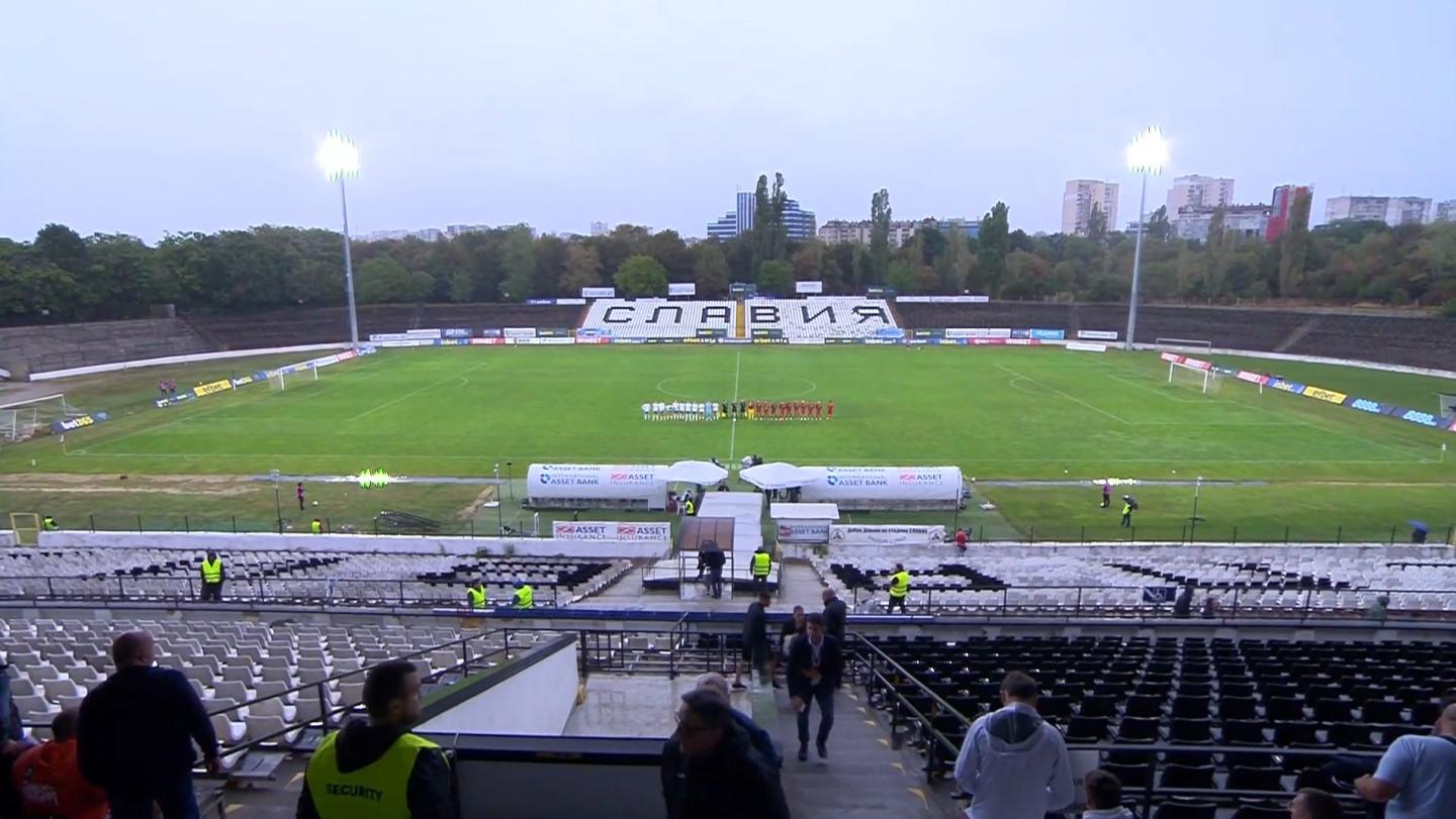 Bułgaria - Polska 1:3 U21 (10.09.2024)