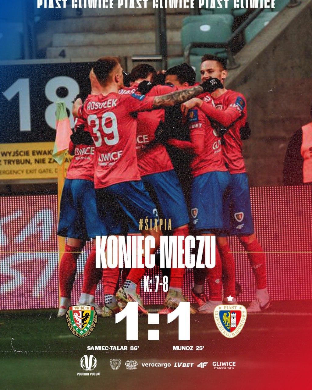 Śląsk Wrocław - Piast Gliwice 1:1, k. 7-8, 03.12.2024