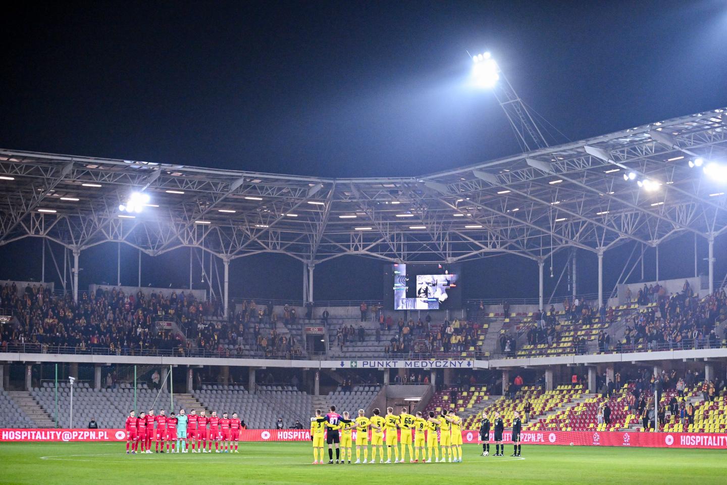 Korona Kielce - Widzew Łódź 1:0, 04.12.2024