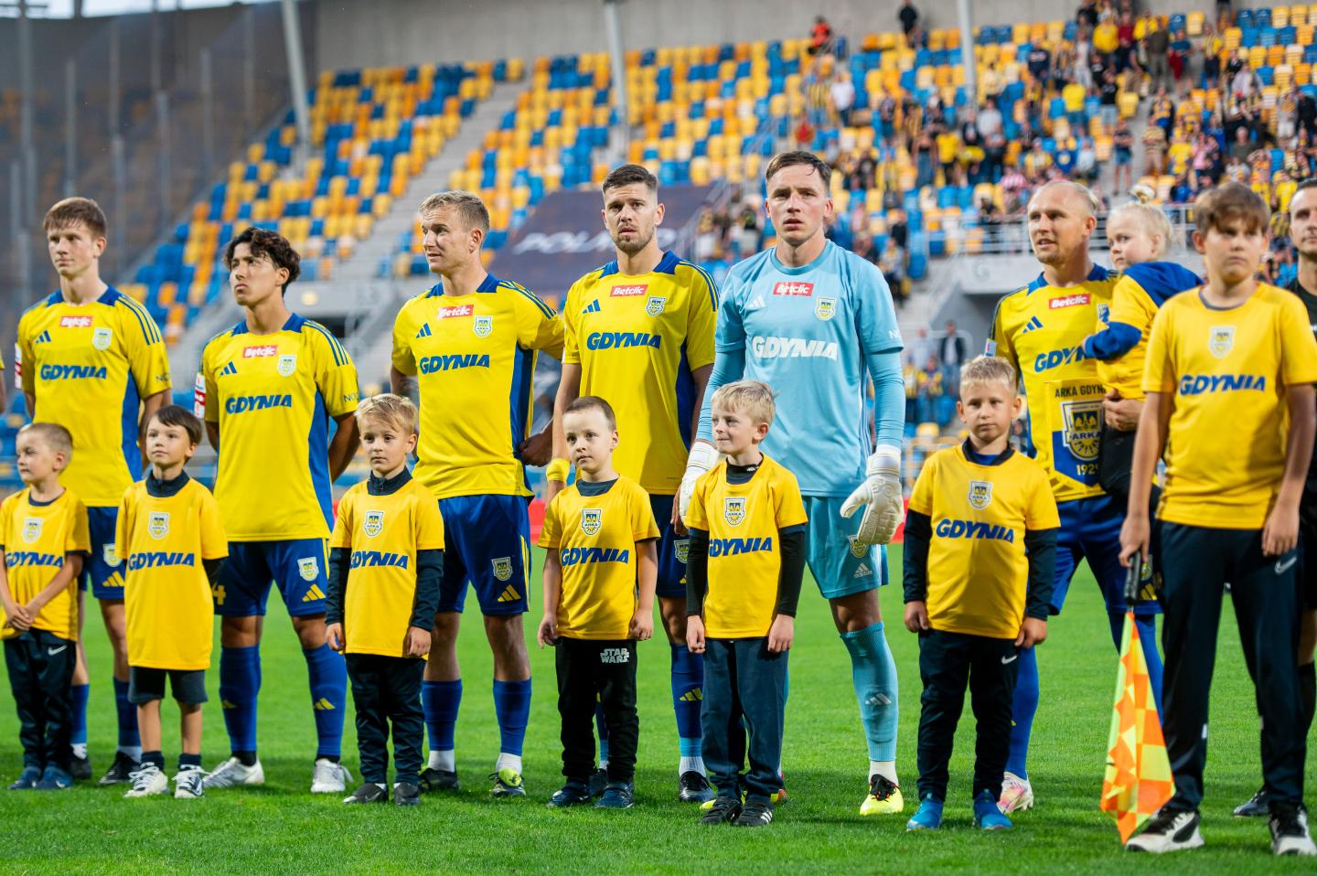 Arka Gdynia - ŁKS Łódź 2:1 (29.07.2024)