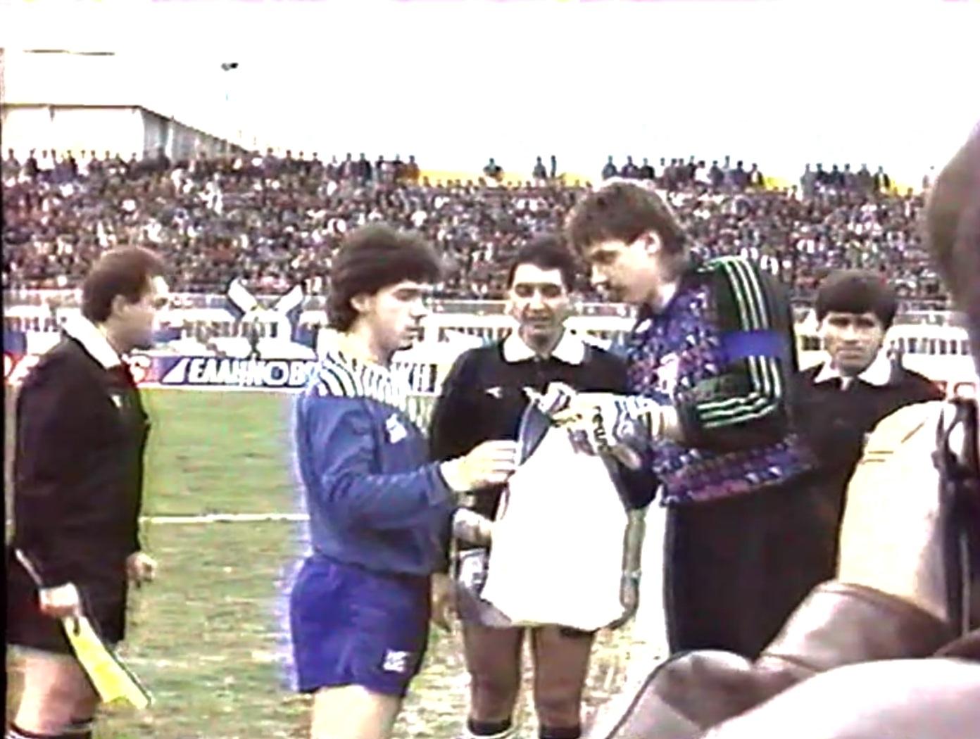 Grecja - Polska 1:2 (19.12.1990)