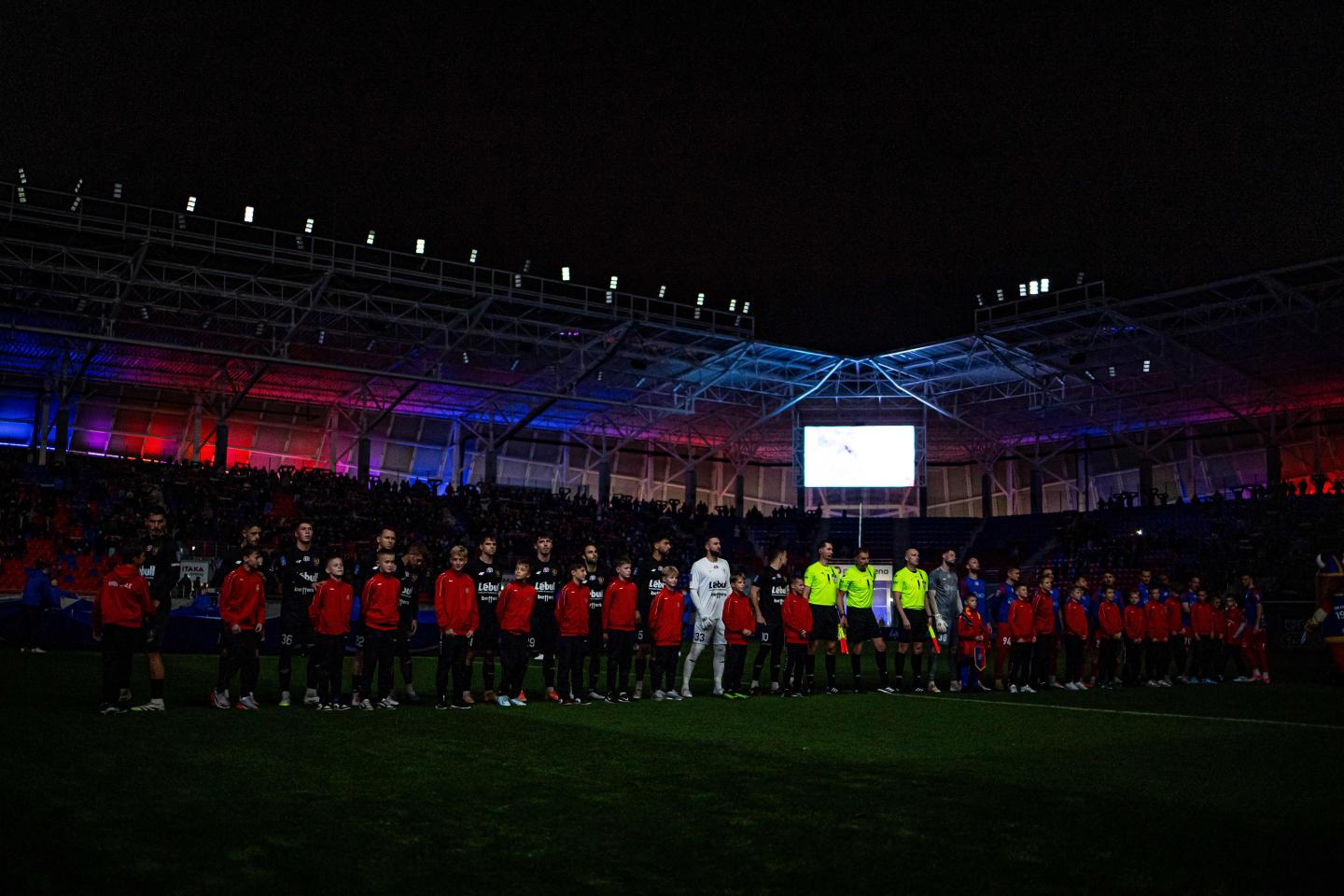 Odra Opole - Piast Gliwice 0:2, 28.10.2025