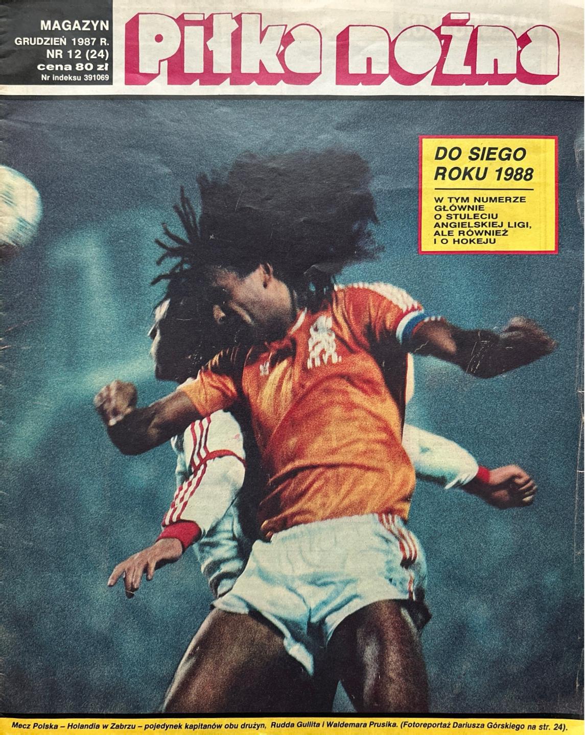 Okładka Magazyn Piłka Nożna z meczu Polska - Holandia 0:2 (14.10.1987)