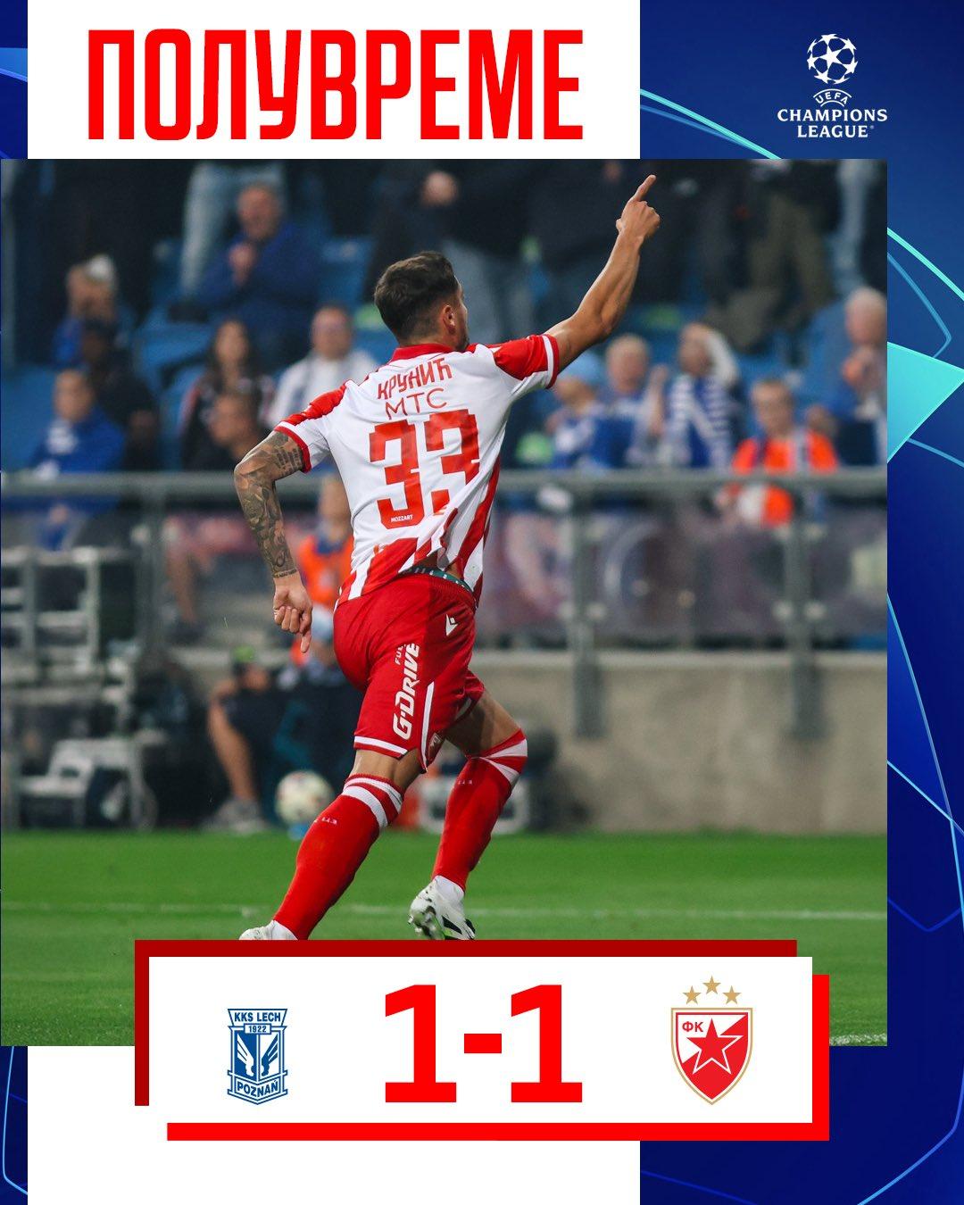 Lech Poznań - Crvena Zvezda Belgrad 1:3, 06.08.2025