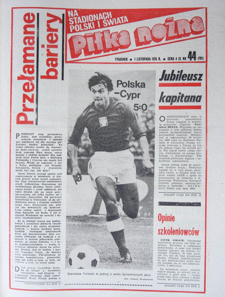 Okładka piłki nożnej po meczu polska - cypr (31.10.1976)
