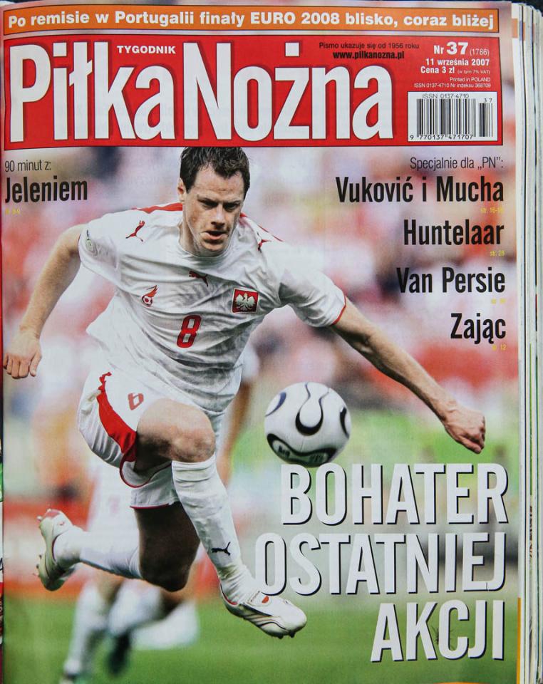 Okładka piłki nożnej po meczu Portugalia - Polska (08.09.2007)