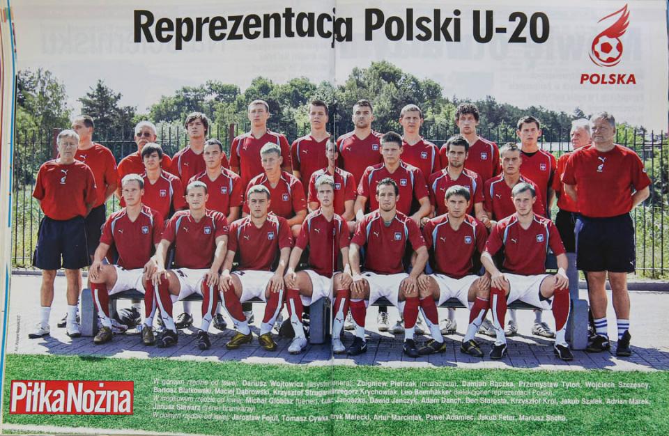 Reprezentacja Polski na MŚ U-20 (2007) 