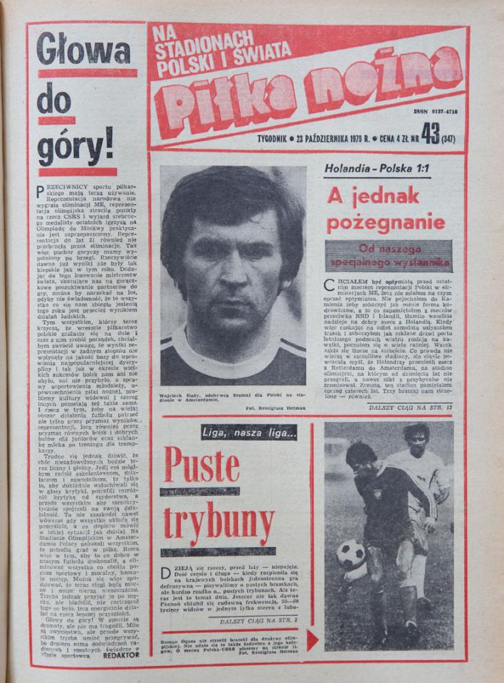 Okładka piłki nożnej holandia - polska (17.10.1979) 