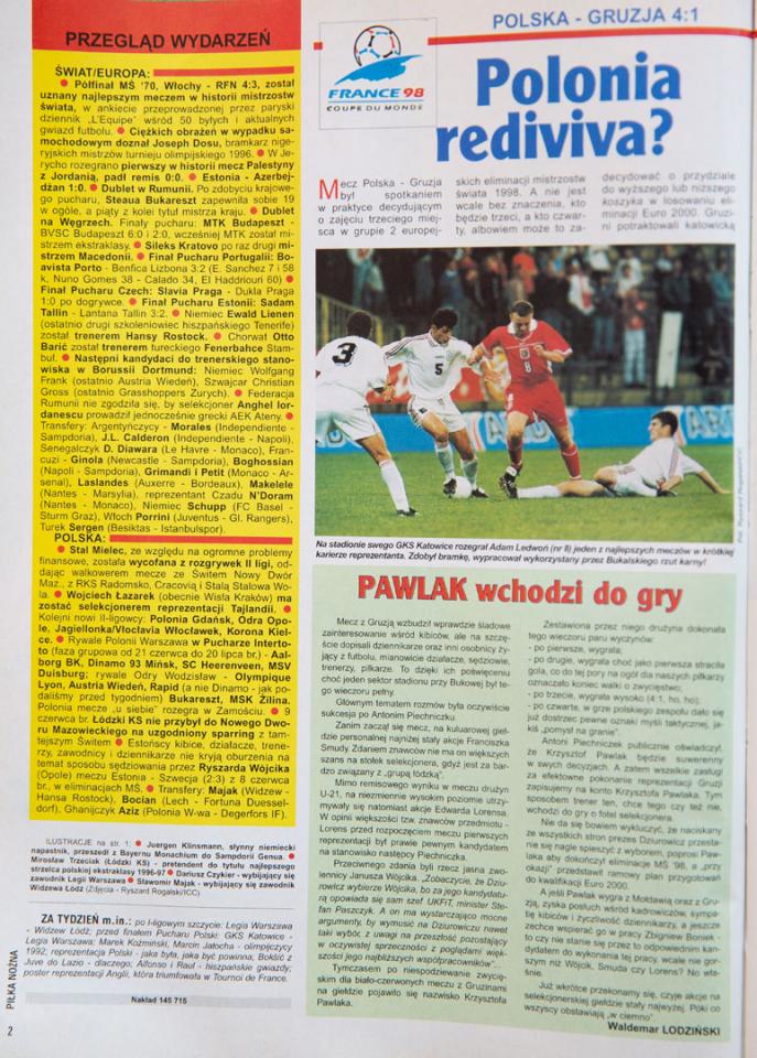 Piłka nożna po meczu Polska - Gruzja (14.06.1997) 