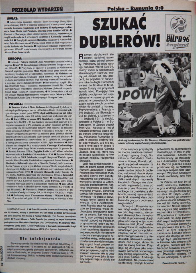 Tygodnik piłka nożna po meczu polska - rumunia (06.09.1995)