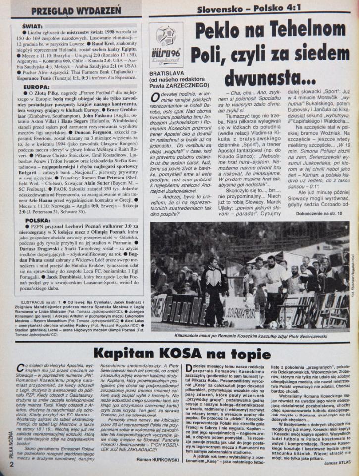 Piłka nożna po meczu Słowacja - Polska (11.10.1995)