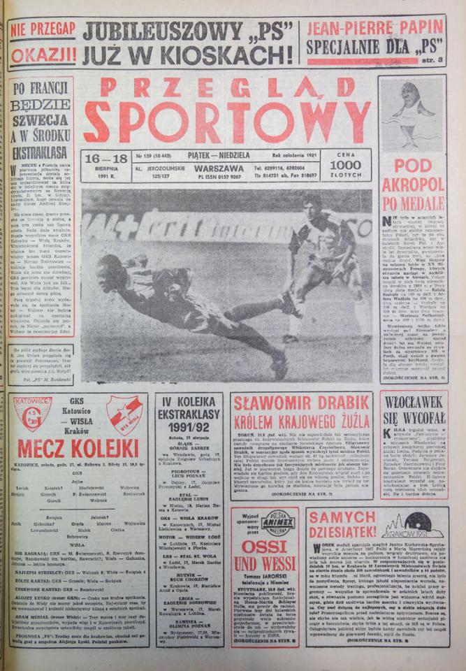 Okładka przeglądu sportowego po meczu polska - francja 1:5 (14.08.1991) 