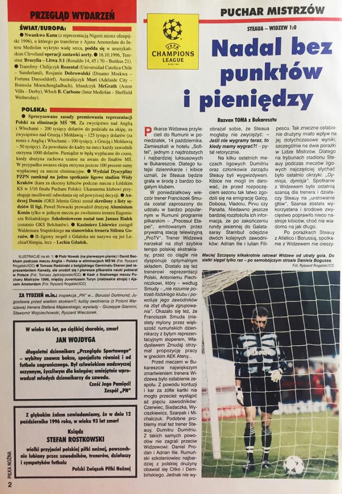 Piłka nożna po meczu Steaua - Widzew (16.10.1996) 