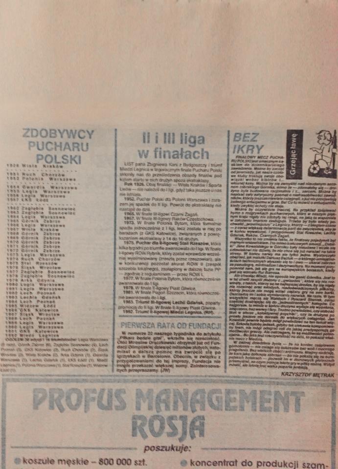 piłka nożna po meczu miedź - górnik (24.06.1992) 