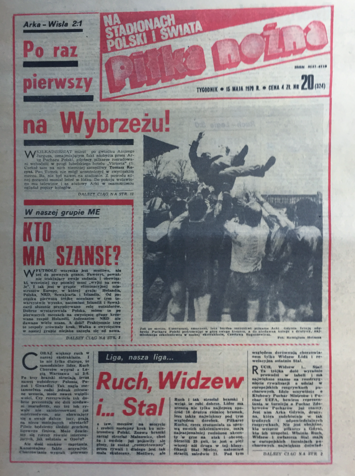 Okładka piłki nożnej po finale Pucharu Polski Arka - Wisła (09.05.1979) 