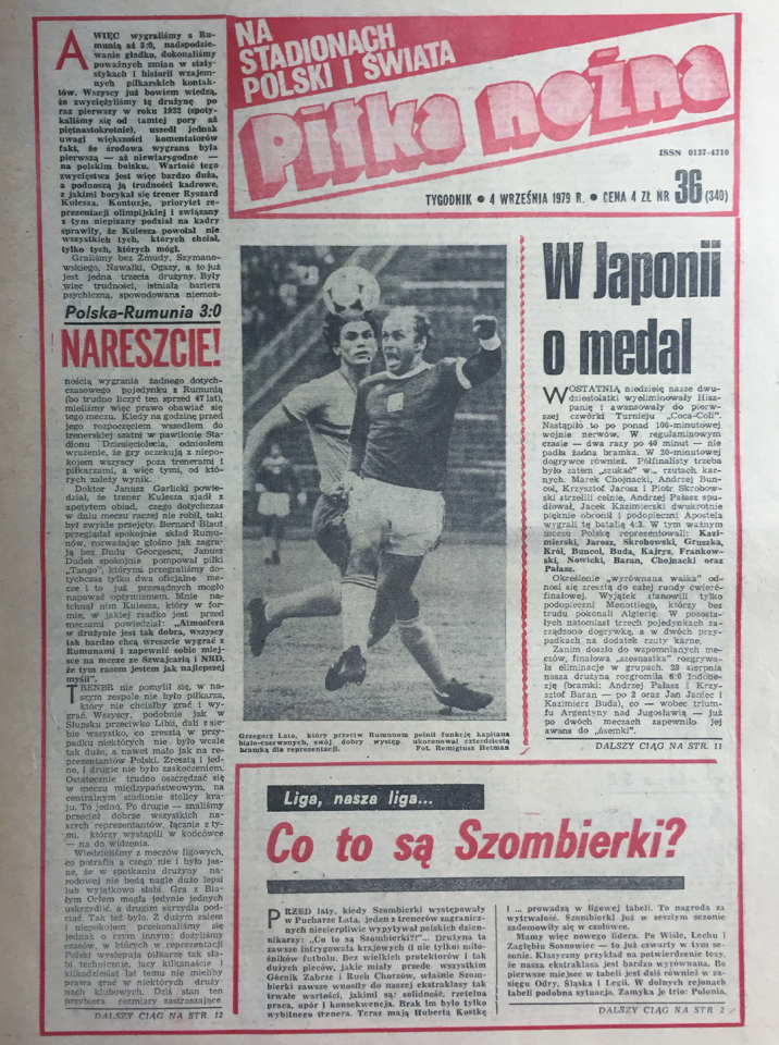 Okładka piłki nożnej po meczu Polska - Rumunia (29.08.1979)
