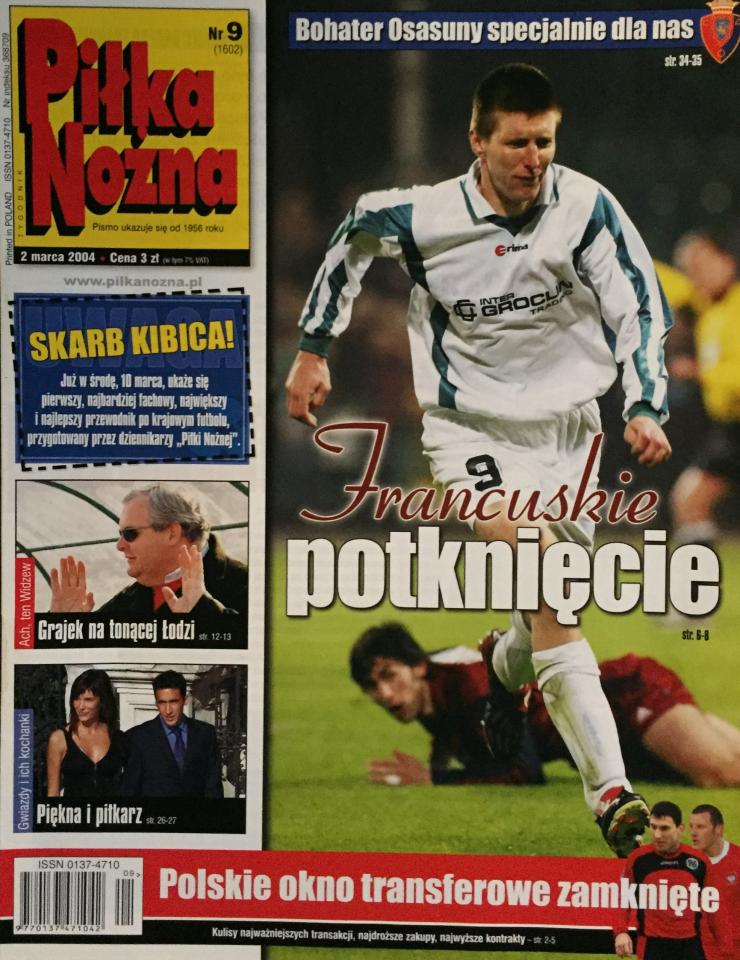 Groclin Dyskobolia Grodzisk Wielkopolski - Girondins Bordeaux 0:1 (26.02.2004) Piłka Nożna