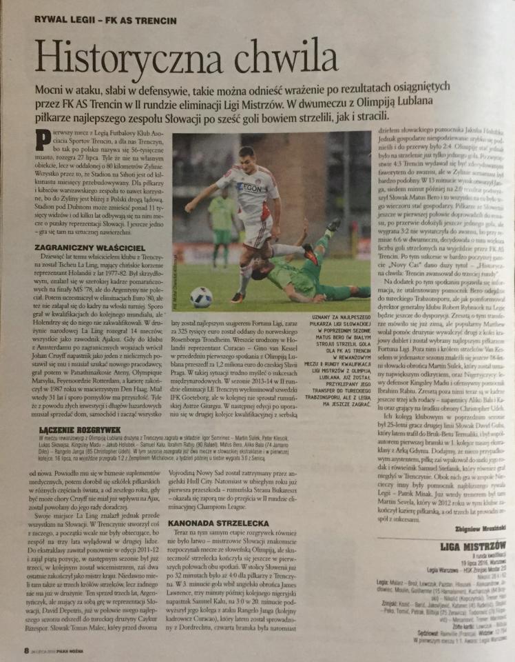 Piłka Nożna po meczu Legia Warszawa – Zrinjski Mostar 2:0 (19.07.2016)