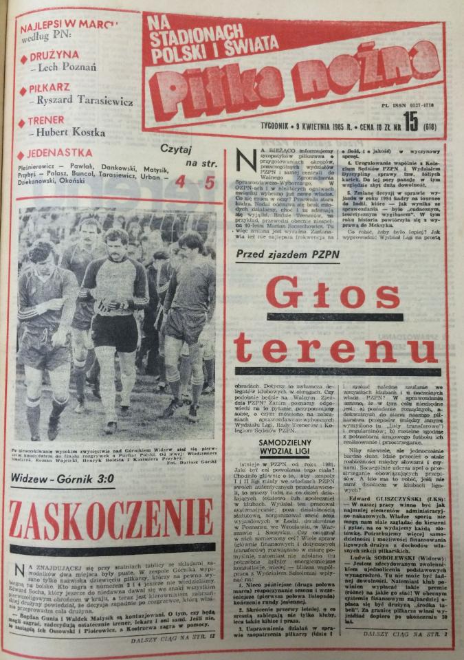 Widzew Łódź - Górnik Zabrze 3:0 (03.04.1985) Piłka Nożna