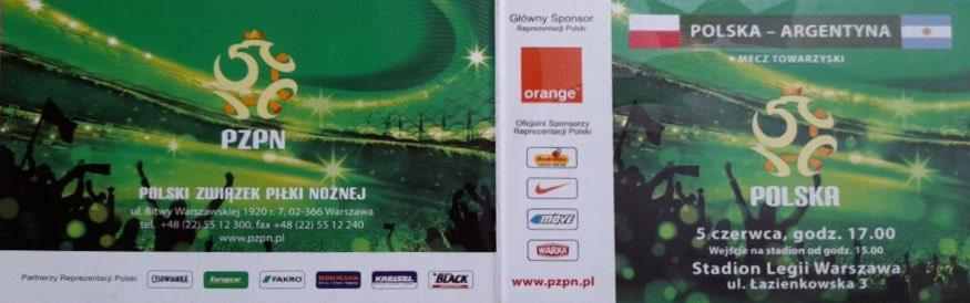 Bilet z meczu Polska - Argentyna 2:1 (05.06.2011).
