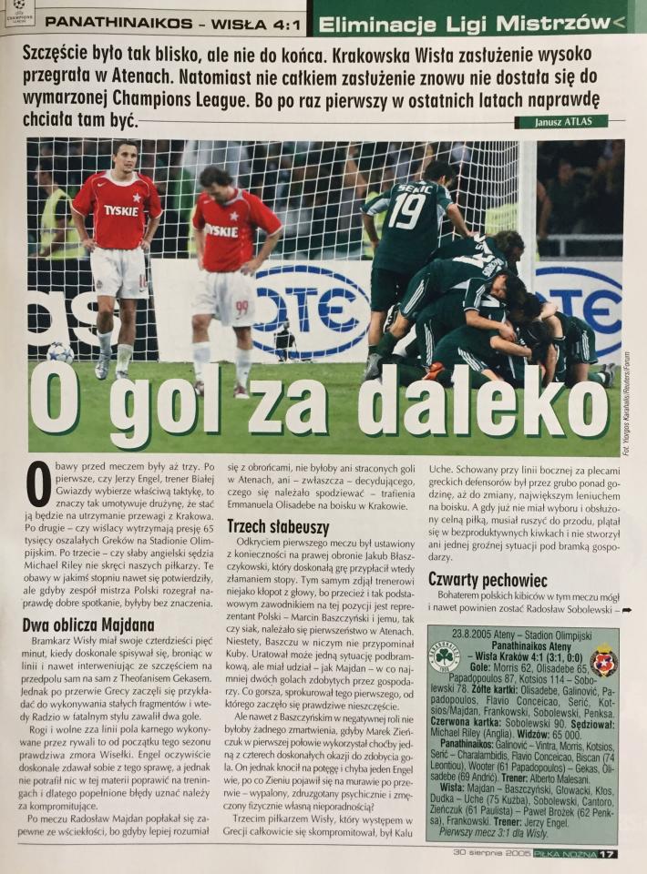 Piłka Nożna po Panathinaikos Ateny - Wisła Kraków 4:1 (23.08.2005) 2