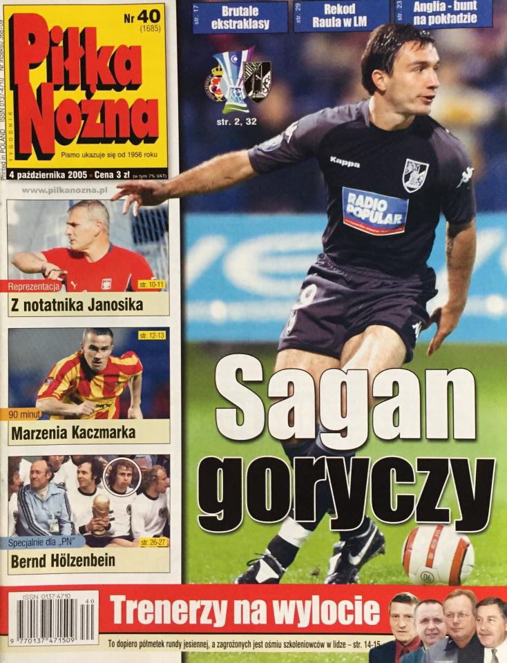 Piłka Nożna po Wisła Kraków - Vitória Guimarães 0:1 (29.09.2005) 1