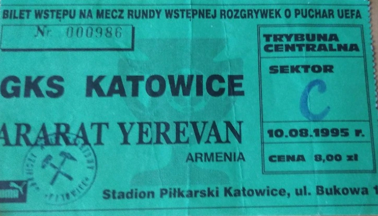 bilet na mecz gks - ararart (1995)