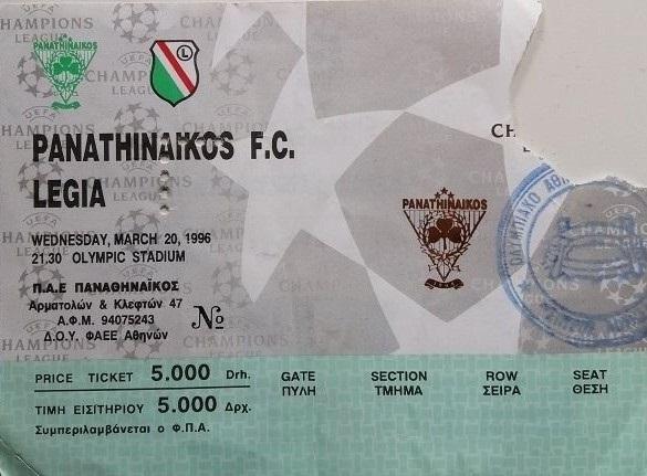 Bilet Panathinaikos Ateny - Legia Warszawa 3:0 (20.03.1996)