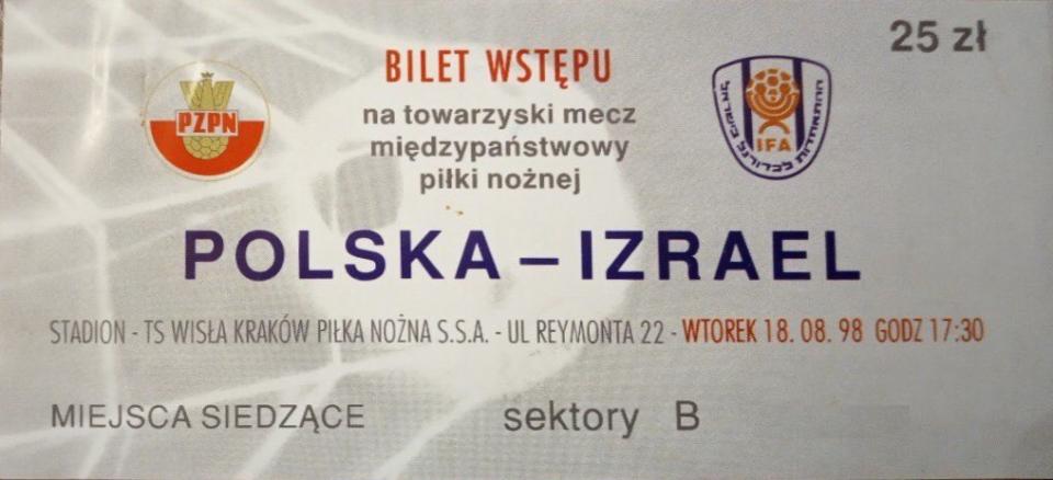 Bilet z meczu Polska - Izrael 2:0 (18.08.1998).