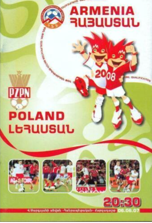 program meczowy armenia - polska (06.06.2007)