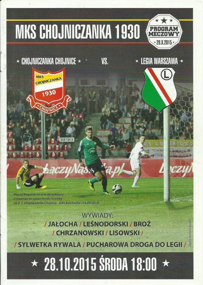 Program meczowy Chojniczanka Chojnice - Legia Warszawa 1:2 (28.10.2015).
