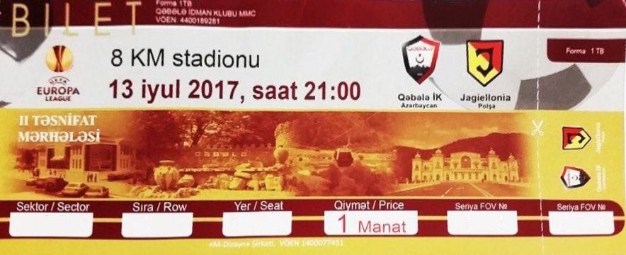 Bilet z meczu Qəbələ FK - Jagiellonia Białystok 1:1 (13.07.2017).