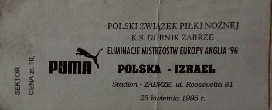 Bilet z meczu Polska - Izrael 4:3 (25.04.1995).