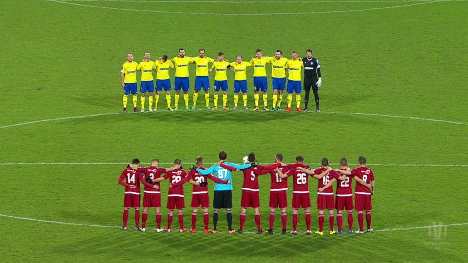 Arka Gdynia - Bytovia Bytów 1:0 (29.11.2016)
