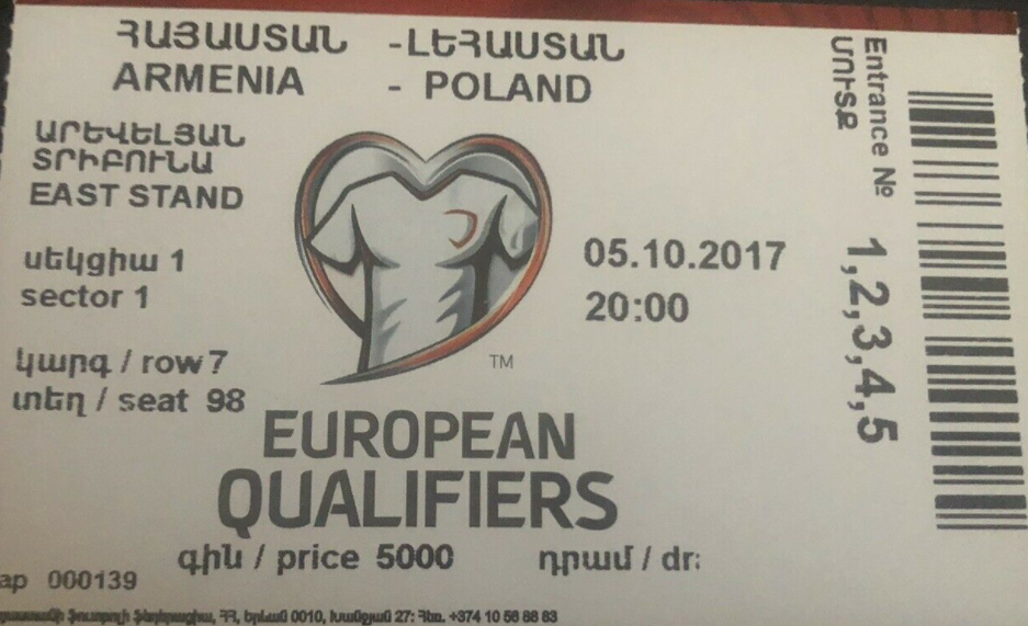 bilet na mecz armenia - polska (05.10.2017)