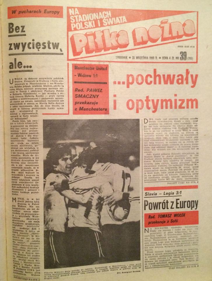 Manchester United - Widzew Łódź 1:1 (17.09.1980)