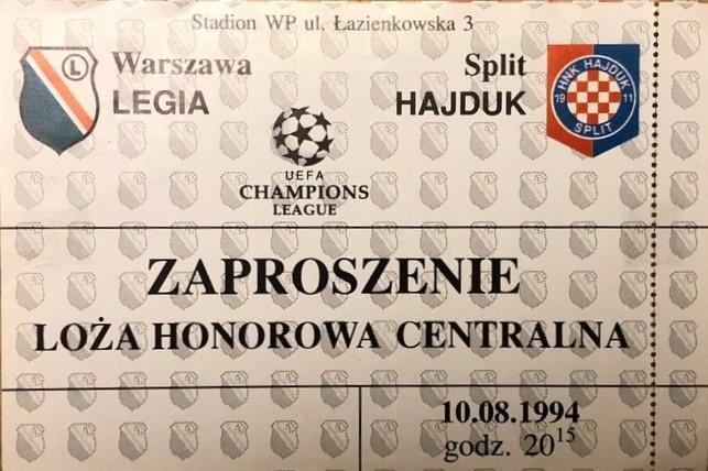 Zaproszenie na mecz Legia Warszawa - Hajduk Split 0:1 (10.08.1994)
