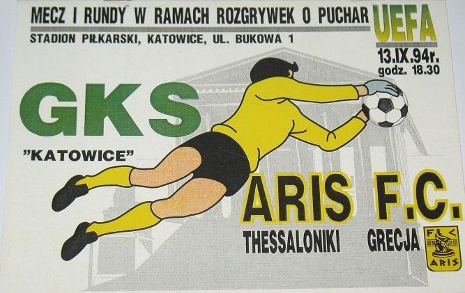 Plakat GKS Katowice - Aris Saloniki 1:0 (13.09.1994)