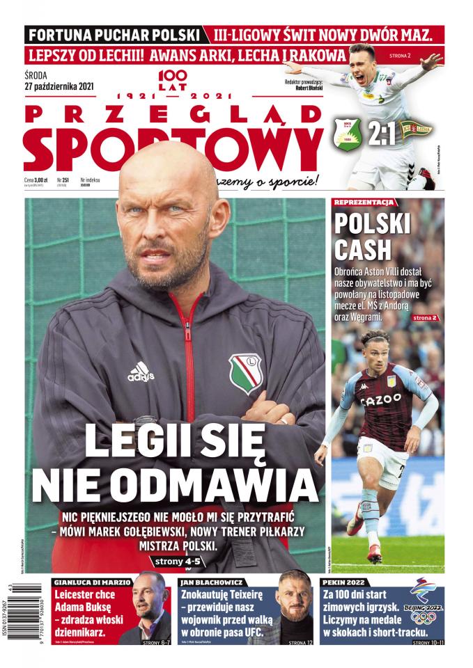 Świt Nowy Dwór Mazowiecki - Lechia Gdańsk 2:1 (26.10.2021)