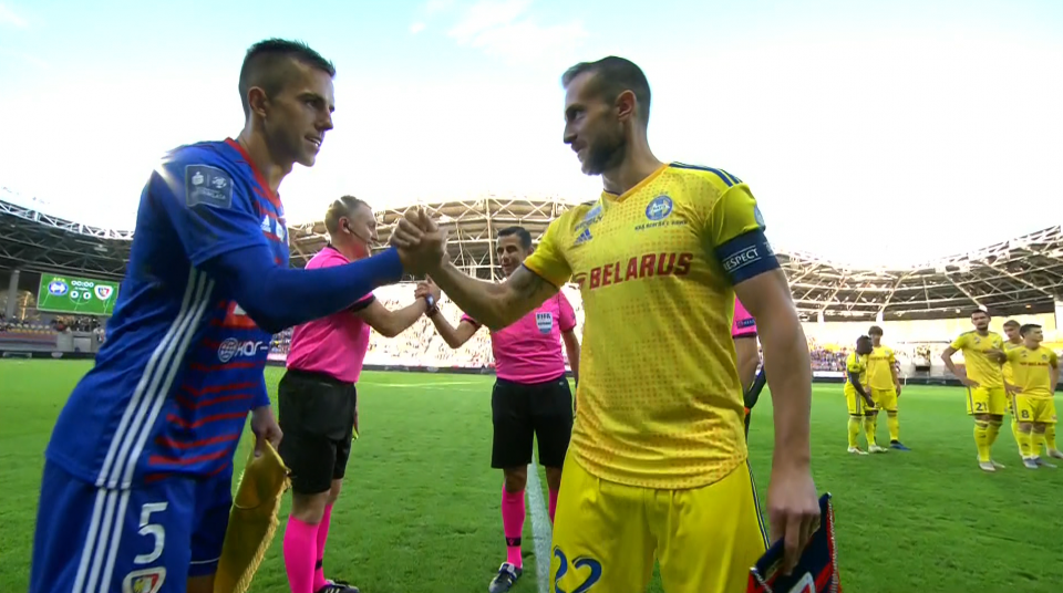 BATE Borysów - Piast Gliwice 1:1 (10.07.2019)