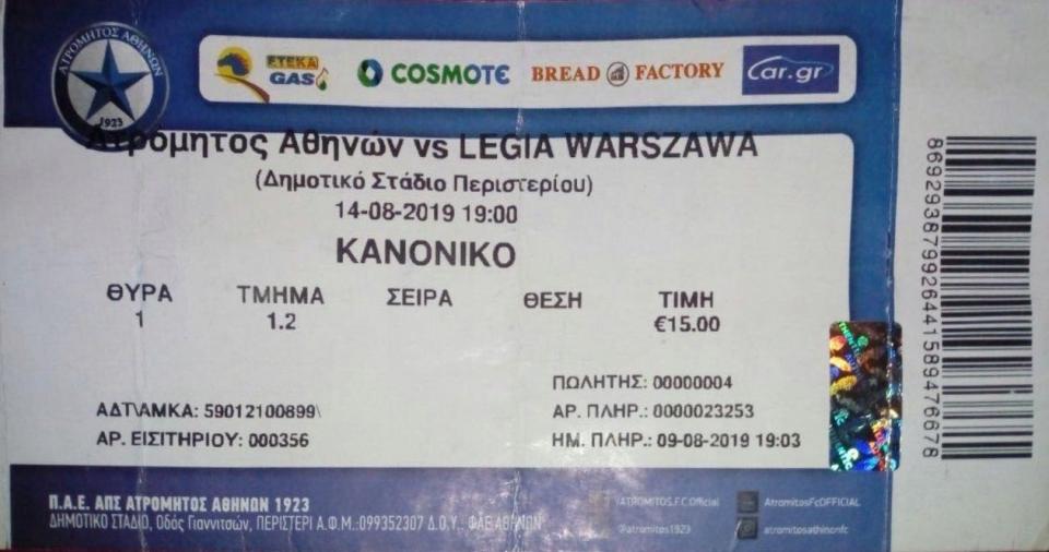 Bilet z meczu Atromitos Ateny - Legia Warszawa 0:2 (14.08.2019).