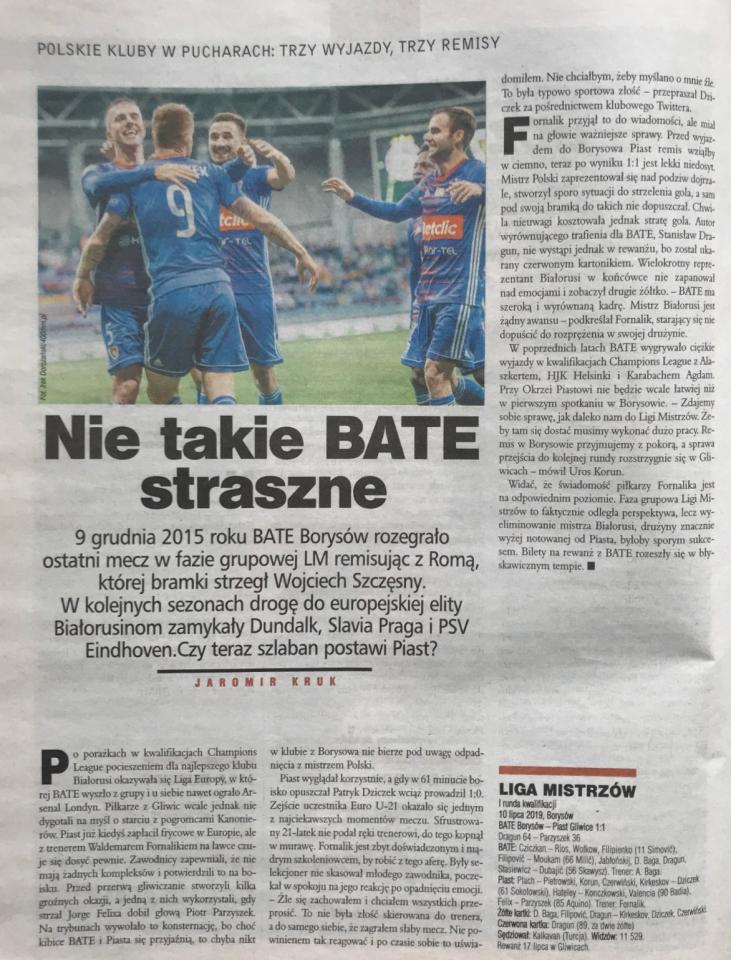 Piłka Nożna po meczu BATE Borysów - Piast Gliwice 1:1 (10.07.2019)