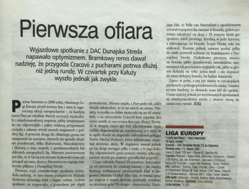 Piłka Nożna po meczu Cracovia - DAC Dunajská Streda 2:2 pd. (18.07.2019).