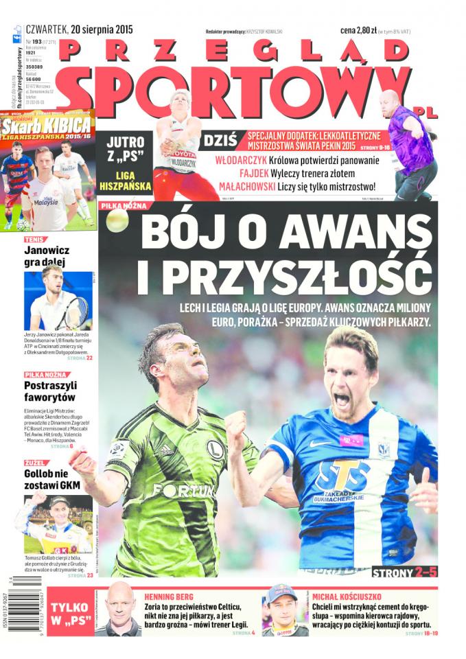 Lech Poznań - Videoton Székesfehérvár 3:0 (20.08.2015)