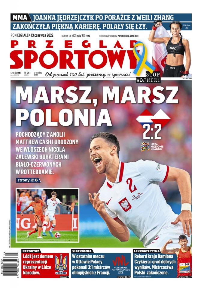 Holandia - Polska 2:2 (11.06.2022) Przegląd Sportowy