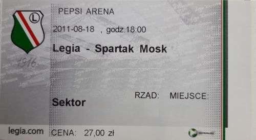 Bilet z meczu Legia Warszawa - Spartak Moskwa 2:2 (18.08.2011)