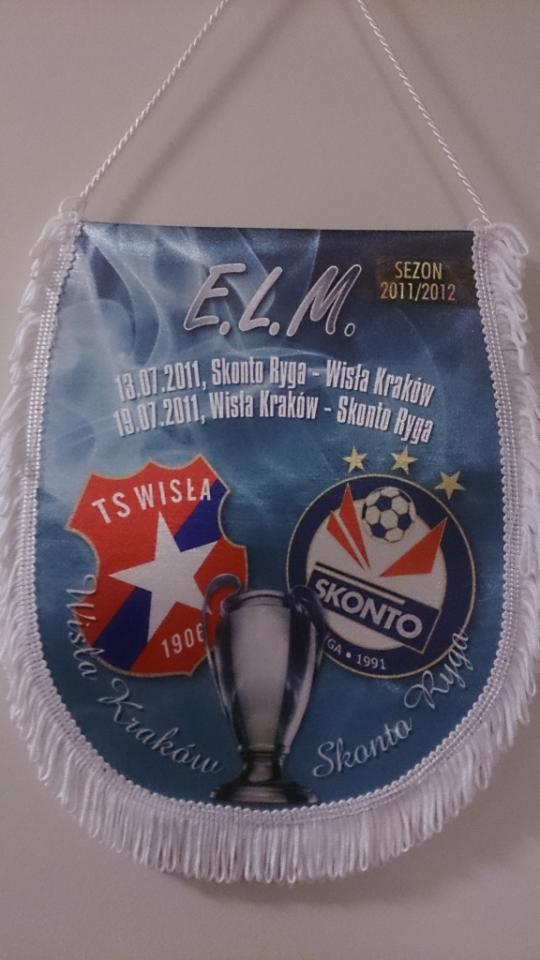 Proporczyk Wisła Kraków - Skonto Ryga 2:0 (19.07.2011)