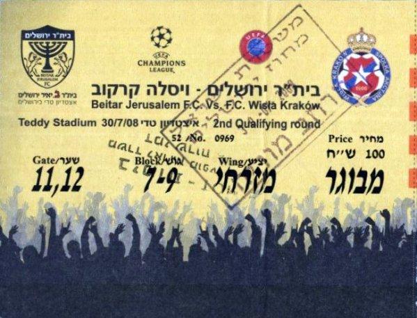 Bilet Beitar Jerozolima - Wisła Kraków 2:1 (30.07.2008)