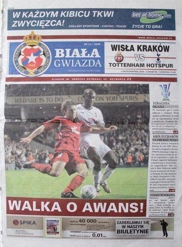 Program meczowy Wisła Kraków - Tottenham Hotspur 1:1 (02.10.2008)