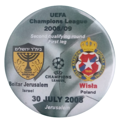 Przypinka Beitar Jerozolima - Wisła Kraków 2:1 (30.07.2008) 2